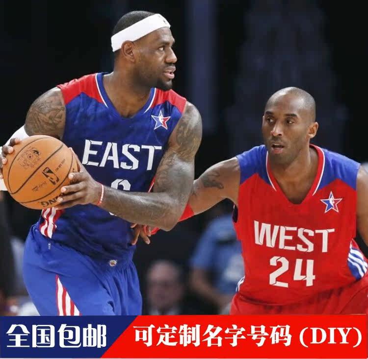 survêtement sport - Ref 563213 Image 1