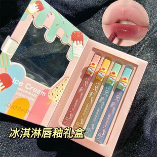 珂拉冰淇淋琪空气唇釉镜面丝绒雾面口红套盒持久显白学生党素颜