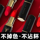 不掉色口红唇釉滋润显白防水不沾杯正品 哑光雾面显白唇彩唇膏唇泥