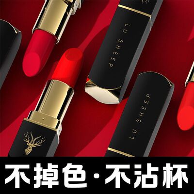 不掉色口红唇釉滋润显白