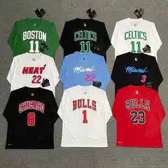 Basketball Long-Sleeved Men's Training Uniform Wade Tatum Rose Butler Basketball Jersey Basketball Uniform Quick-Drying T-Shirt