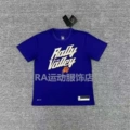 2022 Sun (Purple) Quick-Dry Short Sleeve