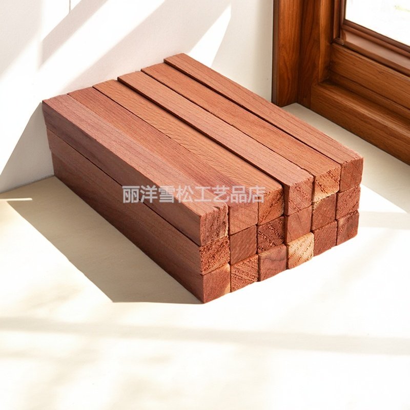 天然雪松木块衣物防潮防虫防霉防蛀可悬挂衣柜抽屉鞋柜羊毛大衣用,居家日用,防霉防蛀,淘宝优惠券,粉丝福利购,淘宝优惠卷