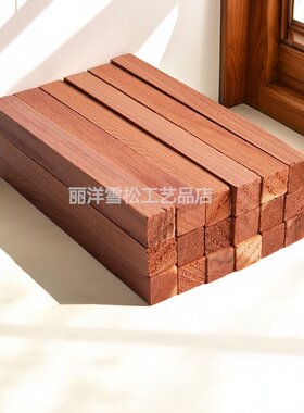雪松木条防虫防霉防蛀替代樟脑丸
