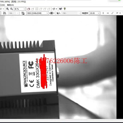 IMAGINGSOURCE 映美精 DMK33GX264e