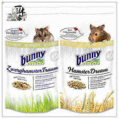 德国Bunny仓鼠金丝熊粮专家推荐