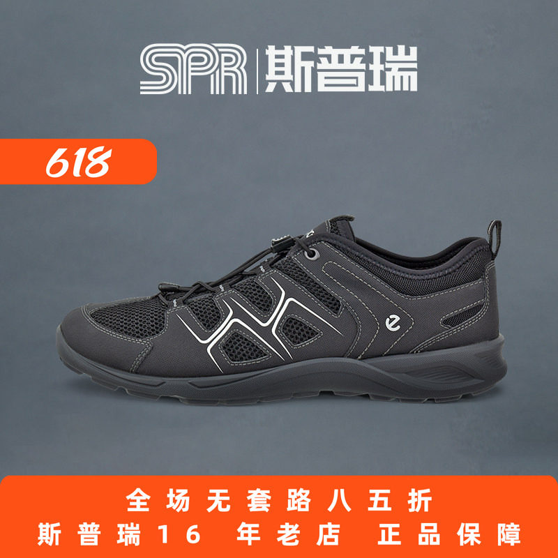 Ecco/爱步男鞋户外休闲网面跑步运动鞋 夏 低帮休闲鞋 热酷825774