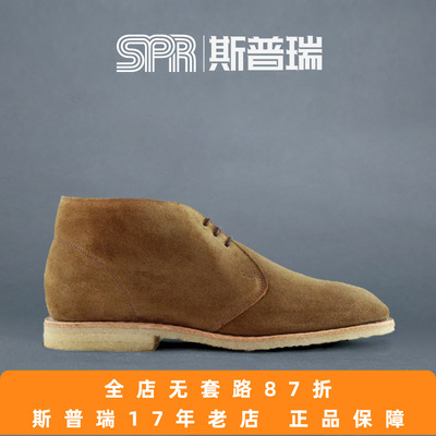 翻毛皮男士休闲鞋中帮皮鞋