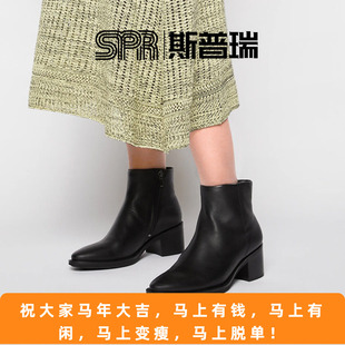 ECCO/爱步女鞋切尔西靴黑色通勤尖头显瘦短靴子 型塑212303