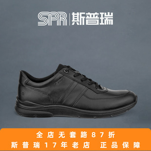 欧文511614 子户外防水运动潮鞋 ECCO爱步男鞋 真皮休闲鞋