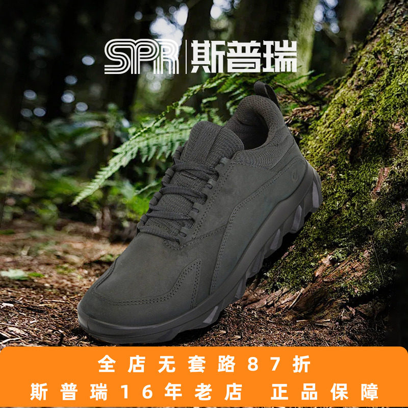 Ecco/爱步男士牛皮轻盈舒适运动户外缓震运动休闲跑鞋 驱动820314,流行男鞋,时尚休闲鞋,淘宝优惠券,粉丝福利购,淘宝优惠卷