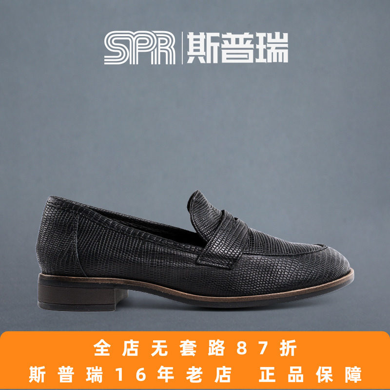 clarks其乐女鞋Trish Rose春夏浅口一脚蹬平底方跟圆头通勤单鞋,女鞋,浅口单鞋,淘宝优惠券,粉丝福利购,淘宝优惠卷