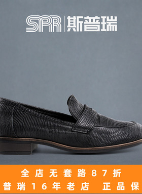 clarks其乐女鞋Trish Rose春夏浅口一脚蹬平底方跟圆头通勤单鞋