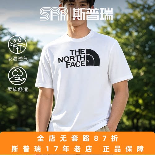 HE NORTH FACE/北面 T恤LOGO字母刺绣宽松圆领休闲夏季薄短袖