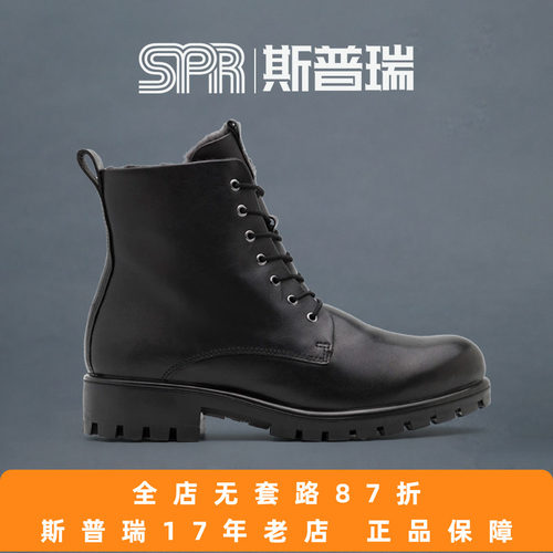 Ecco/爱步女鞋冬季加厚棉鞋休闲马丁靴羊毛保暖雪地靴 摩登490053