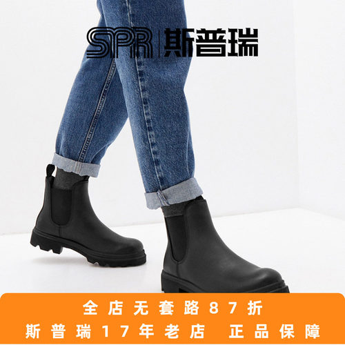 ECCO/爱步女鞋秋冬厚底英伦风复古切尔西靴短筒靴子 革新214703