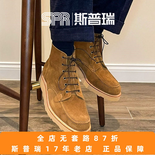 sanderschukka麂皮靴高帮马丁靴