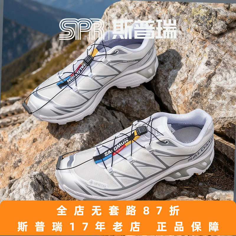 SALOMON萨洛蒙XT-6GTX银白色户外徒步越野跑步运动休闲男鞋475811图片