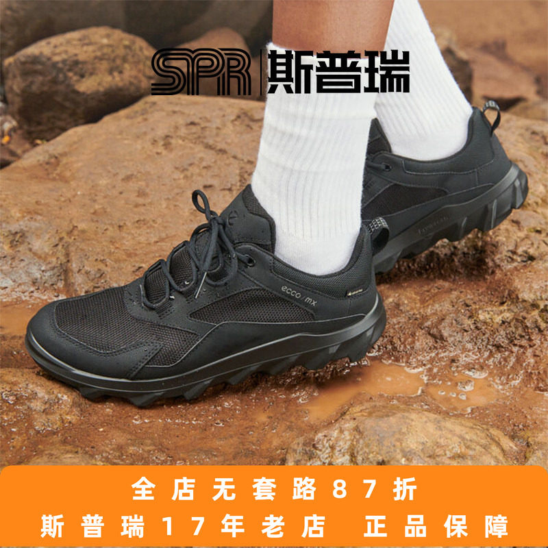 Ecco/爱步女鞋春夏网面防水防滑休闲运动鞋拼接跑步鞋 驱动820193