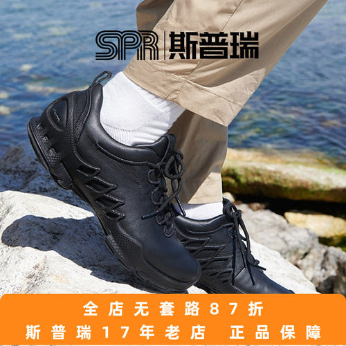 Ecco/爱步女鞋运动鞋户外透气防水跑鞋老爹鞋 健步探索802833菜鸟