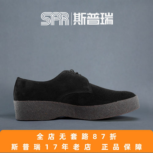 SANDERS英产同款低帮麂皮马球