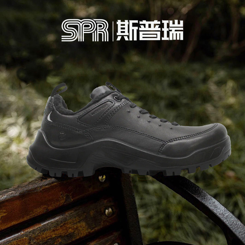 Ecco/爱步男鞋秋冬加绒保暖登山鞋抓地防滑户外徒步鞋 越野822364,流行男鞋,时尚休闲鞋,淘宝优惠券,粉丝福利购,淘宝优惠卷