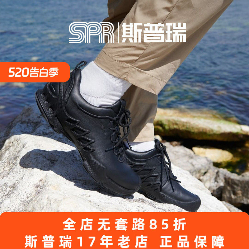 Ecco/爱步女鞋运动鞋户外防水跑鞋老爹鞋健步探索802833 清仓特价