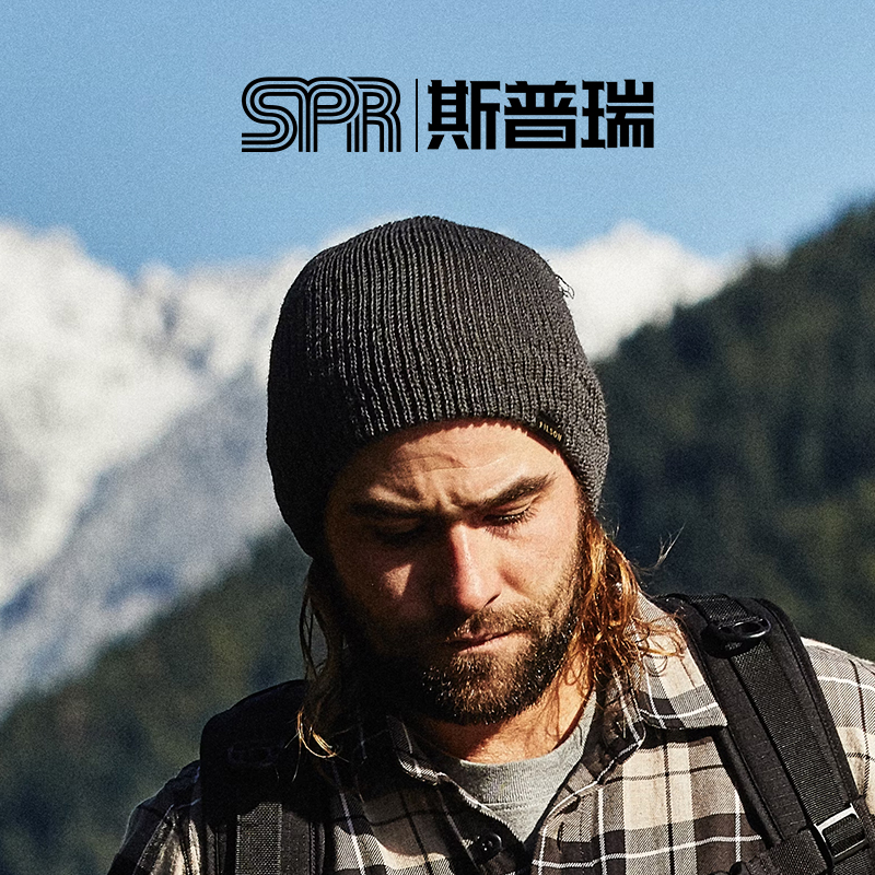 filson羊毛编织冬季保暖防寒帽子