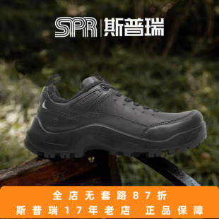 Ecco/爱步男鞋秋冬加绒保暖登山鞋抓地防滑户外徒步鞋 越野822364