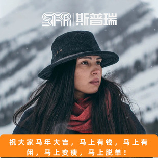 斯普瑞 美产 FILSON 纯羊毛毛呢复古礼帽绅士帽子 男女通用 60025