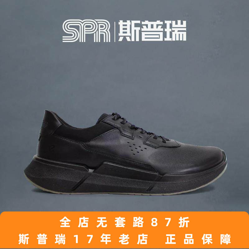 Ecco/爱步男女鞋春秋防滑运动休闲鞋缓震慢跑鞋 健步 830764现货