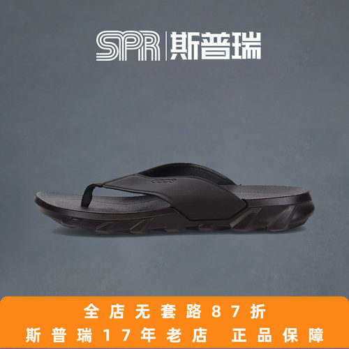 牛皮耐穿外穿拖鞋舒适沙滩鞋