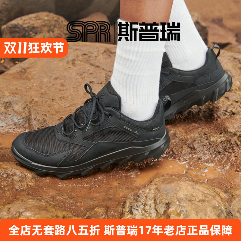 Ecco/爱步女鞋春夏网面防水防滑休闲运动鞋拼接跑步鞋 驱动820193
