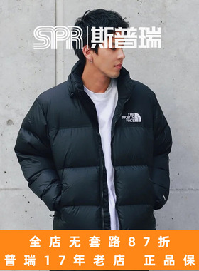THE NORTH FACE/北面1996美版经典男女款黑色羽绒服 NF0A3C8D-4G3