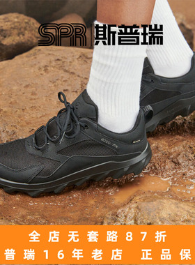 Ecco/爱步女鞋春夏网面防水防滑休闲运动鞋拼接跑步鞋 驱动820193