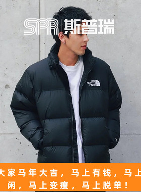 THE NORTH FACE/北面1996美版经典男女款黑色羽绒服 NF0A3C8D-4G3