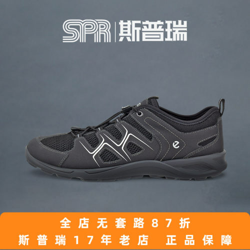 网面运动鞋Ecco/爱步热酷825774