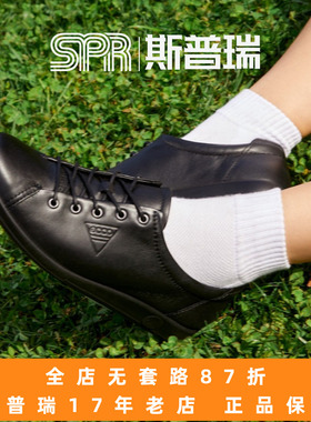ECCO/爱步女鞋百搭休闲鞋平底系带 柔酷2号206503 现货直发