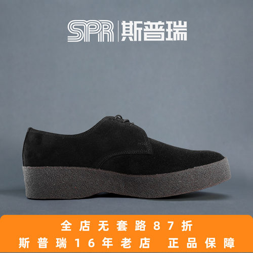 SANDERS英产同款低帮麂皮马球