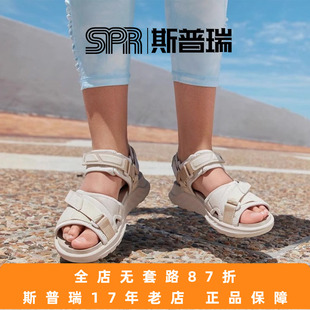 ECCO/爱步凉鞋女魔术贴厚度增高沙滩运动鞋老爹鞋 突破811803