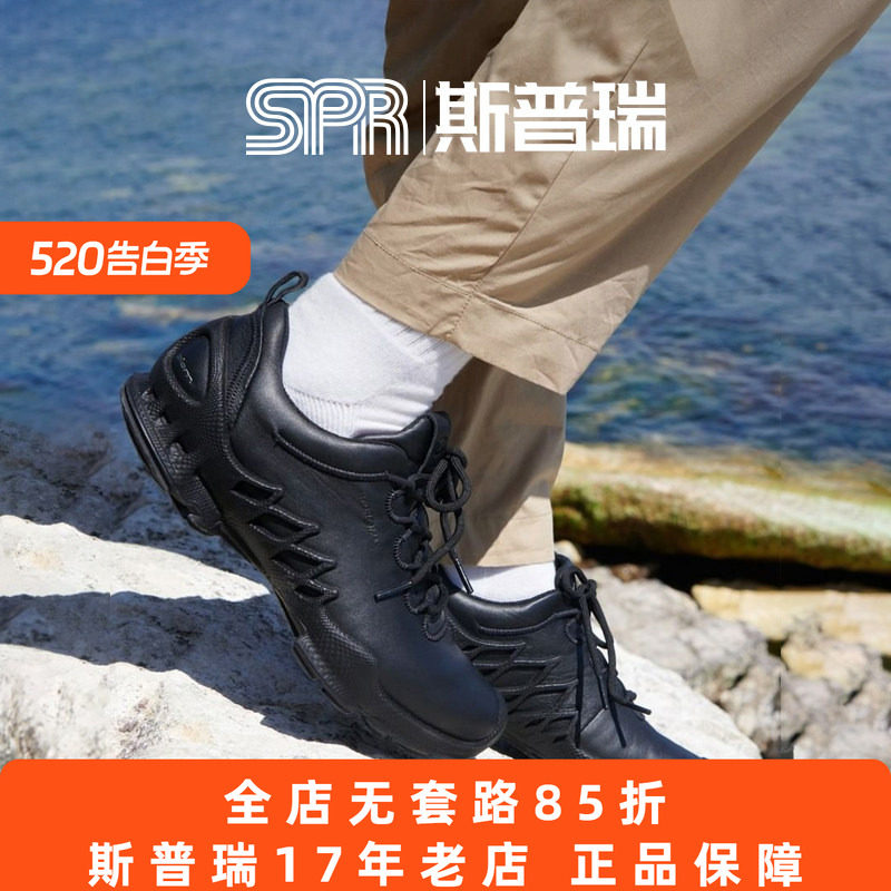 Ecco/爱步男女春款减震户外防水透气运动跑步休闲鞋 健步802834