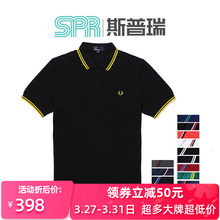 斯普瑞麦穗男夏翻领潮流英伦polo衫1