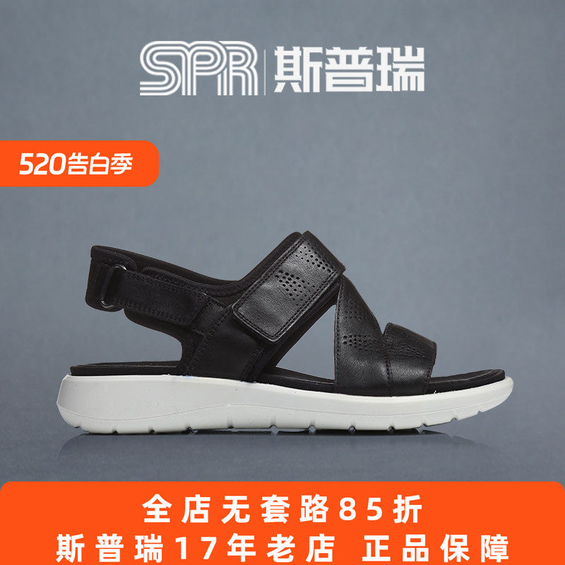 ECCO/爱步女鞋时尚魔术贴平底露趾柔酷5号夏季凉鞋218533