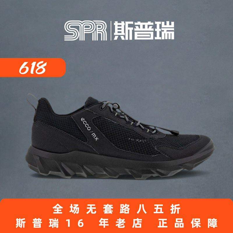 ECCO/爱步女鞋春秋简约透气舒适低帮休闲鞋运动鞋 驱动820263菜鸟