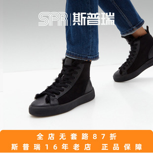 ECCO爱步女鞋冬季新款时尚皮面羊毛保暖休闲鞋高帮雪地靴291243