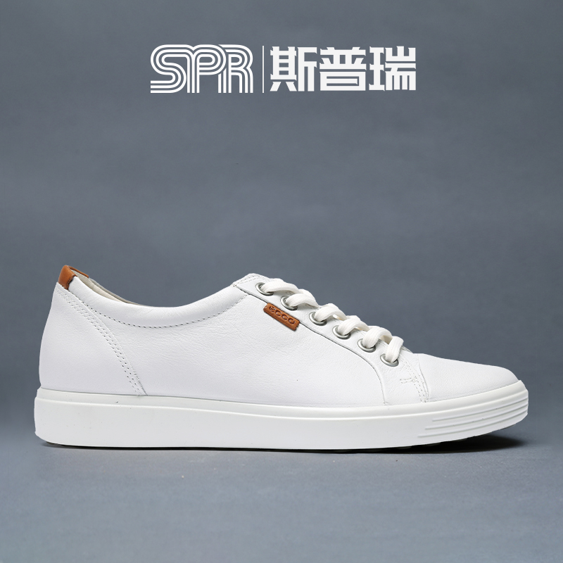 ecco斯普瑞柔酷7号保税休闲板鞋