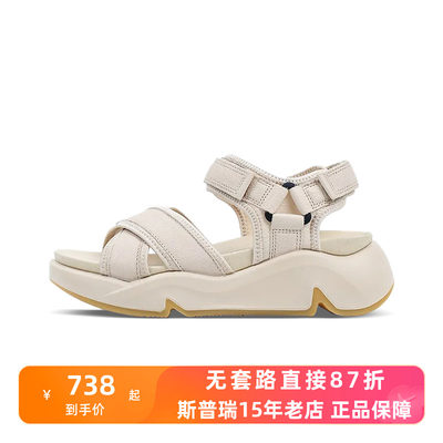 ECCO爱步女鞋沙滩凉鞋203303