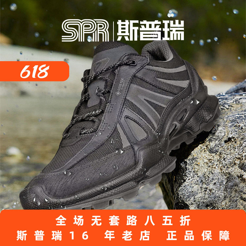 Ecco/爱步男鞋新款大经典运动休闲鞋户外防水徒步鞋 踪迹803464