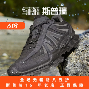 Ecco/爱步男鞋新款大经典运动休闲鞋户外防水徒步鞋 踪迹803464