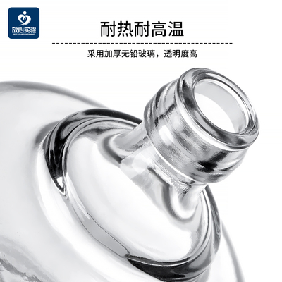 玻璃酒精灯实验室用纯棉灯芯蕊150ml250ml石棉网铁三脚架加热套装